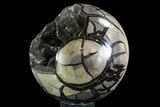 Round Septarian Dragon Egg Geode - Removable Section #78811-1